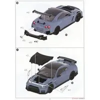 1/24 Scale Model Kit - NISSAN / SKYLINE