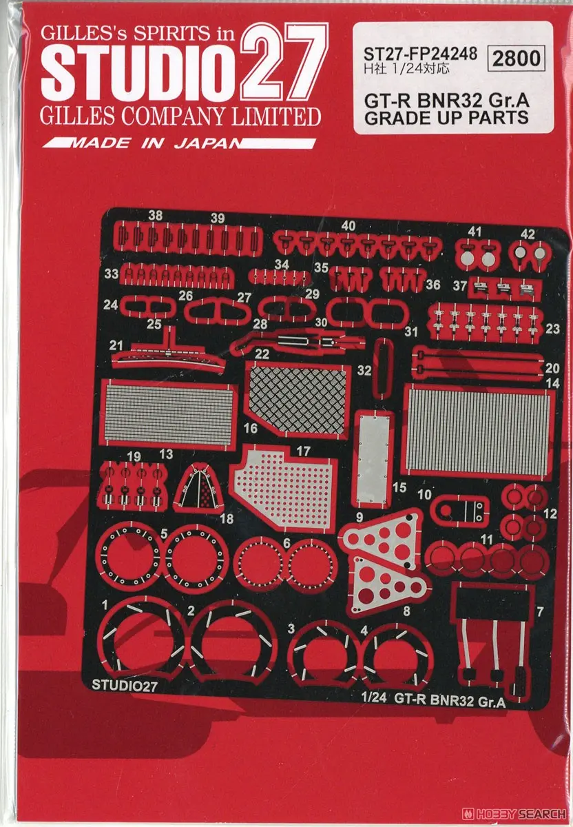 1/24 Scale Model Kit - Etching parts / SKYLINE