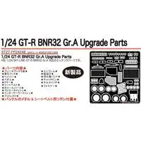 1/24 Scale Model Kit - Etching parts / SKYLINE