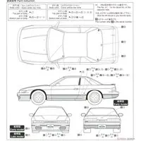 1/24 NISSAN PS13 SILVIA K's Dia-Package'91 Model Kit