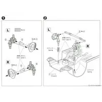1/24 NISSAN PS13 SILVIA K's Dia-Package'91 Model Kit