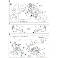 1/24 NISSAN PS13 SILVIA K's Dia-Package'91 Model Kit