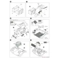 1/24 NISSAN PS13 SILVIA K's Dia-Package'91 Model Kit