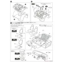 1/24 NISSAN PS13 SILVIA K's Dia-Package'91 Model Kit