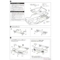 1/24 NISSAN PS13 SILVIA K's Dia-Package'91 Model Kit