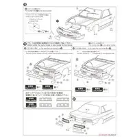 1/24 NISSAN PS13 SILVIA K's Dia-Package'91 Model Kit