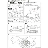 1/24 NISSAN PS13 SILVIA K's Dia-Package'91 Model Kit