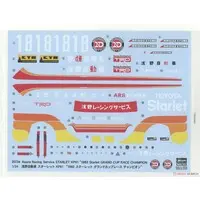 1/24 Scale Model Kit - Vehicle / Toyota Starlet