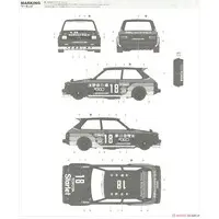 1/24 Scale Model Kit - Vehicle / Toyota Starlet