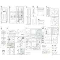 1/24 Scale Model Kit - Vehicle / Toyota Starlet