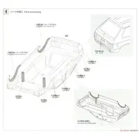 1/24 Scale Model Kit - Vehicle / Toyota Starlet