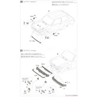 1/24 Scale Model Kit - Vehicle / Toyota Starlet