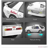 Plastic Model Kit - Initial D