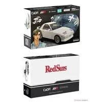 Plastic Model Kit - Initial D