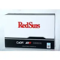 Plastic Model Kit - Initial D