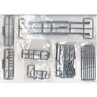 1/700 Scale Model Kit - Seaway Model Series / Japanese cruiser Kumano