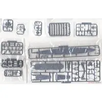 1/700 Scale Model Kit - Seaway Model Series / Japanese cruiser Kumano