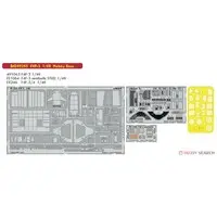 1/48 Scale Model Kit - Detail-Up Parts