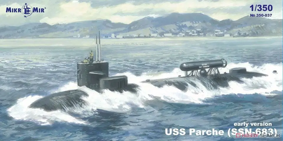 1/350 Scale Model Kit - Nuclear submarine