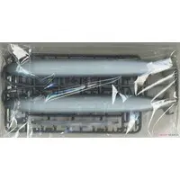 1/350 Scale Model Kit - Nuclear submarine