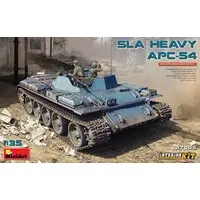 1/35 Scale Model Kit - Tank