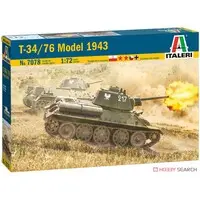 1/72 Scale Model Kit - Tank