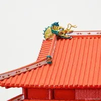 1/150 Scale Model Kit - Castle / Shuri Castle