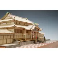 1/150 Scale Model Kit - Castle / Shuri Castle