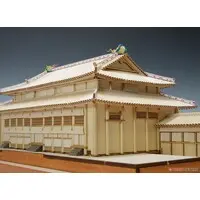 1/150 Scale Model Kit - Castle / Shuri Castle