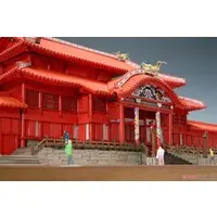 1/150 Scale Model Kit - Castle / Shuri Castle
