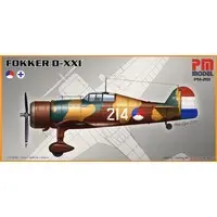 1/72 Scale Model Kit - Fighter aircraft model kits