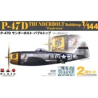 1/144 Scale Model Kit - Fighter aircraft model kits / P-47 Thunderbolt