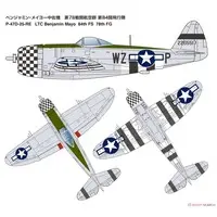 1/144 Scale Model Kit - Fighter aircraft model kits / P-47 Thunderbolt