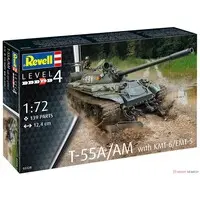 1/72 Scale Model Kit - Tank