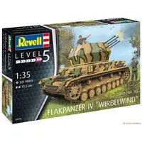 1/35 Scale Model Kit - Tank