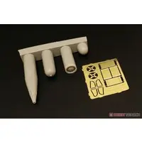 1/72 Scale Model Kit - Detail-Up Parts