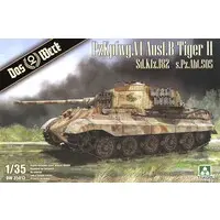 1/35 Scale Model Kit - Tank