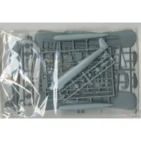 1/72 Scale Model Kit - Dornier Flugzeugwerke