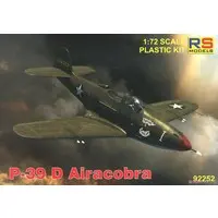 1/72 Scale Model Kit - Fighter aircraft model kits