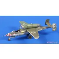 1/72 Scale Model Kit - Fighter aircraft model kits / Heinkel