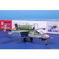 1/72 Scale Model Kit - Fighter aircraft model kits / Heinkel