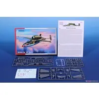 1/72 Scale Model Kit - Fighter aircraft model kits / Heinkel