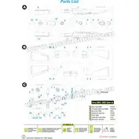 1/72 Scale Model Kit - Fighter aircraft model kits / Heinkel