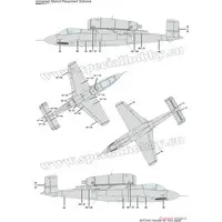 1/72 Scale Model Kit - Fighter aircraft model kits / Heinkel