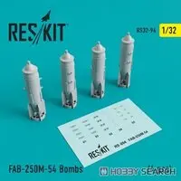 1/32 Scale Model Kit - Detail-Up Parts
