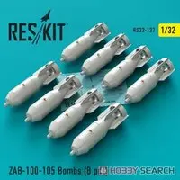 1/32 Scale Model Kit - Detail-Up Parts