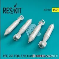 1/32 Scale Model Kit - Detail-Up Parts