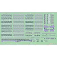 1/72 Scale Model Kit - Detail-Up Parts