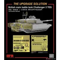 1/35 Scale Model Kit - Etching parts