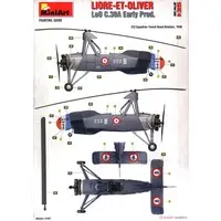1/35 Scale Model Kit - Aircraft